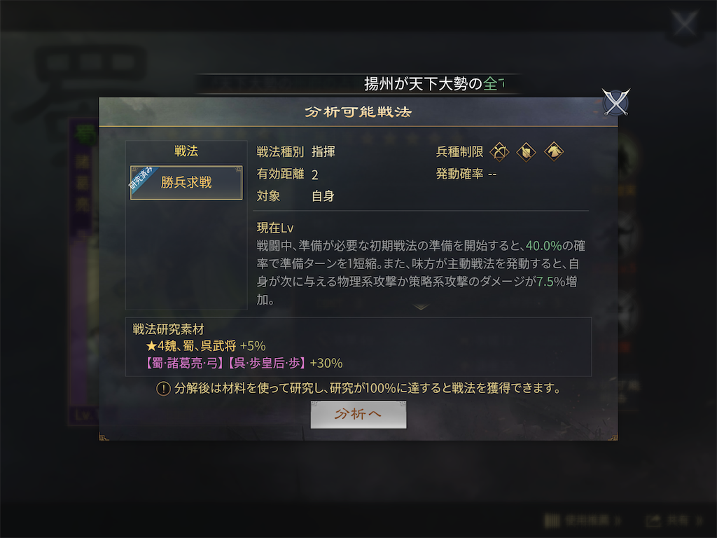 f:id:kokontouzainanboku:20200522135713p:image