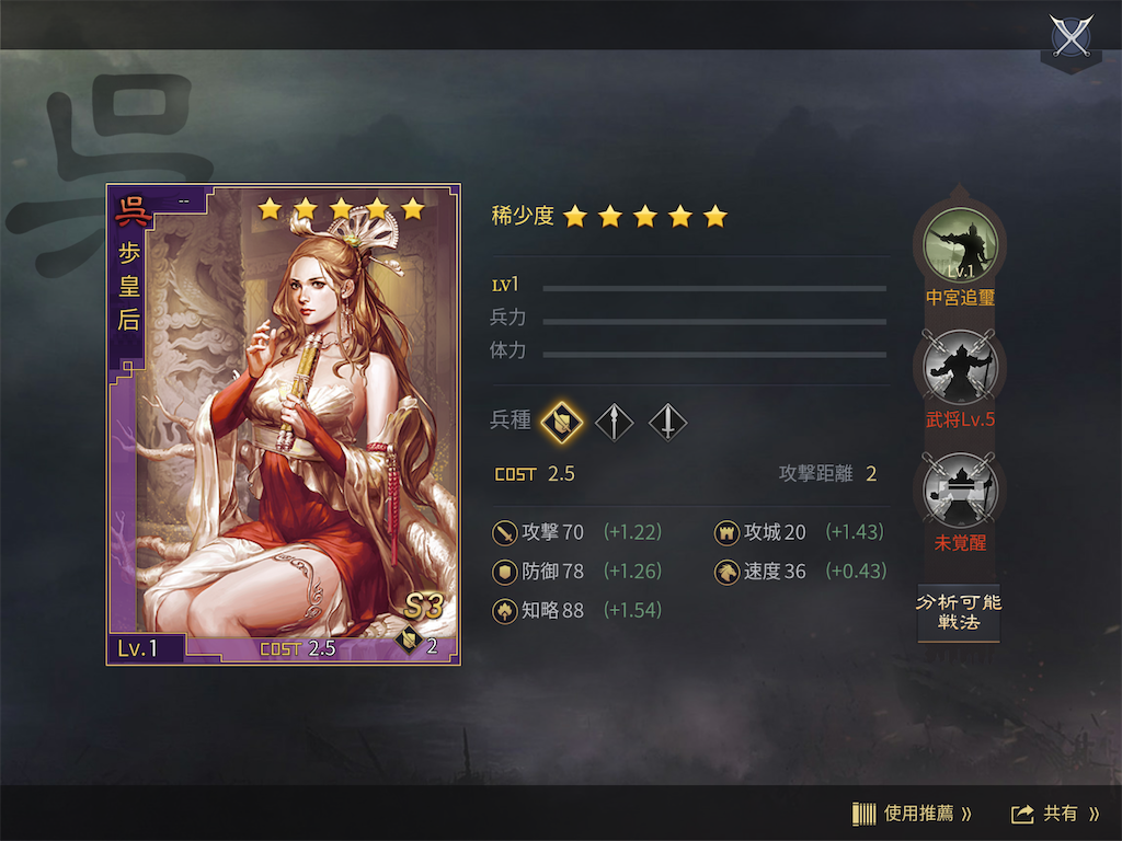 f:id:kokontouzainanboku:20200522140011p:image