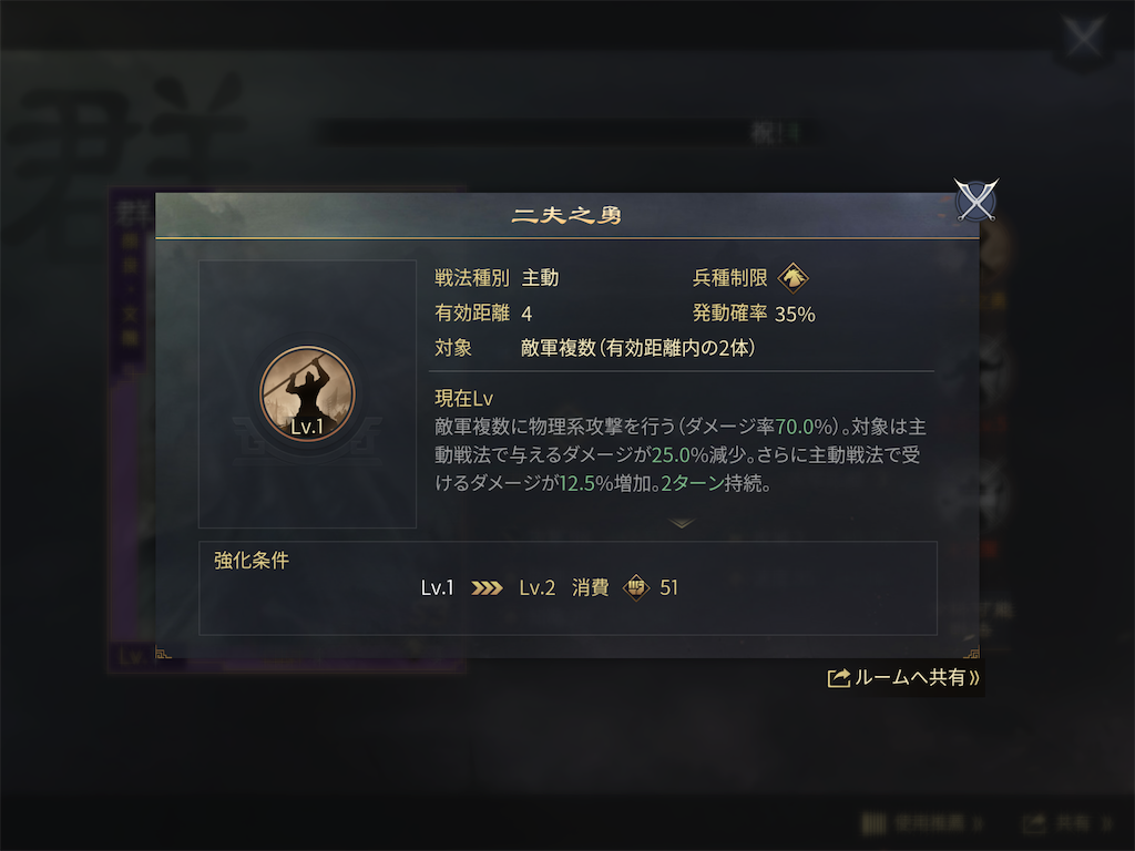 f:id:kokontouzainanboku:20200523170223p:image