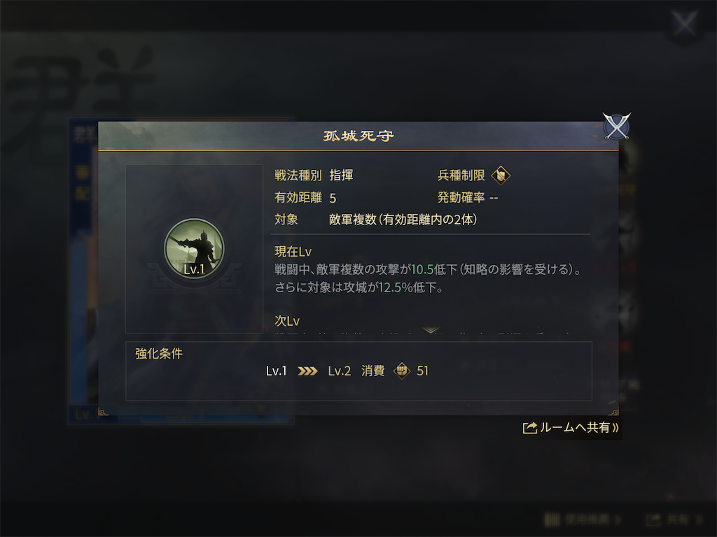 f:id:kokontouzainanboku:20200524231250p:image