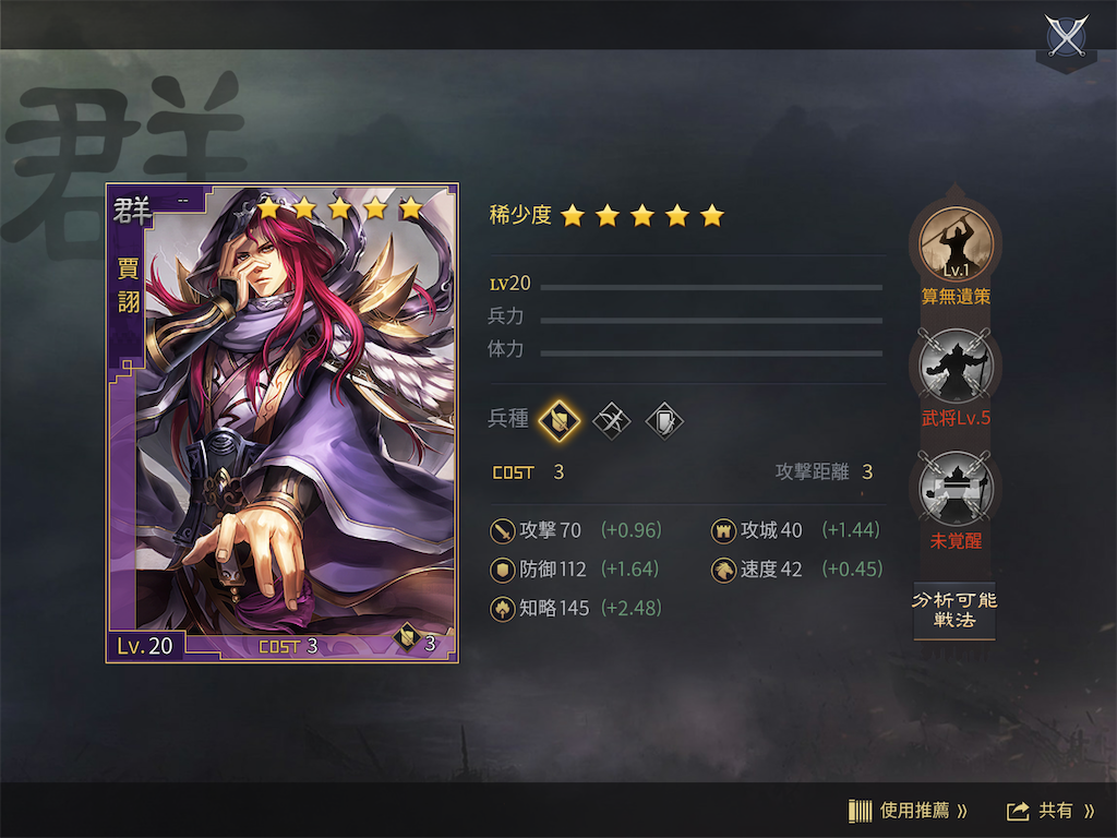 f:id:kokontouzainanboku:20200526170004p:image