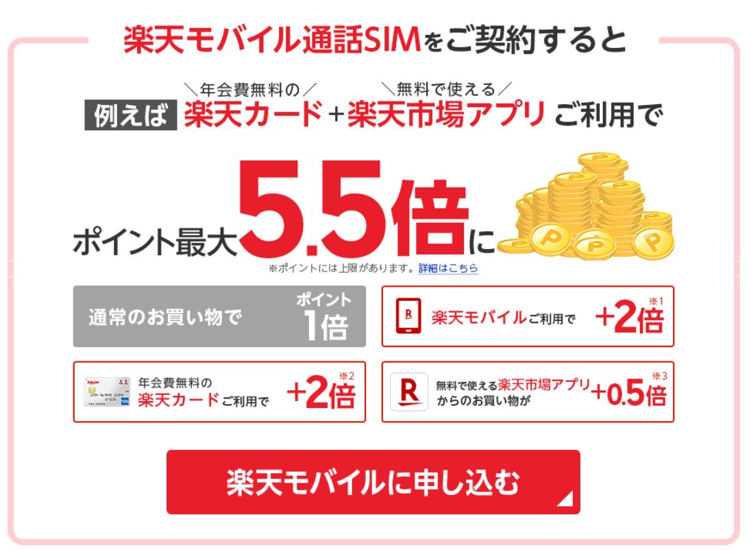 f:id:kokore0:20190717210933j:plain f:id:kokore0:20190717210933j:plain