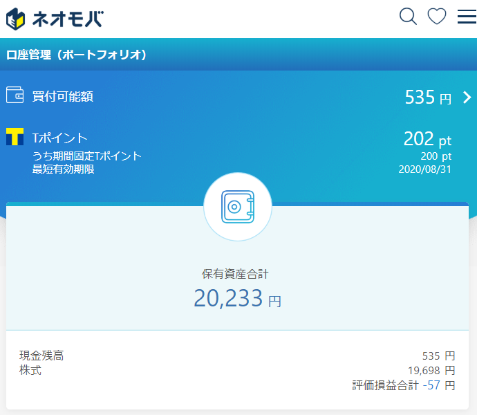 f:id:kokore0:20200705103537p:plain f:id:kokore0:20200705103537p:plain