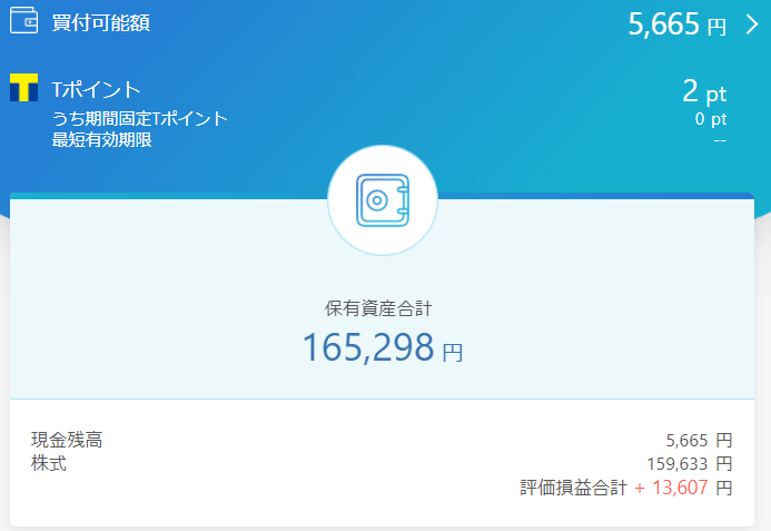 f:id:kokore0:20210102212952p:plain