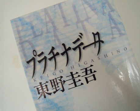 DSCN1017.jpg