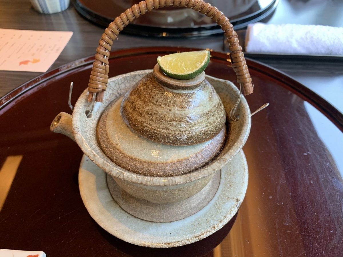 f:id:kokoro-aozora:20191117002930j:plain f:id:kokoro-aozora:20191117002930j:plain