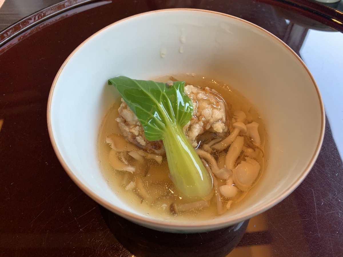 f:id:kokoro-aozora:20191117002949j:plain f:id:kokoro-aozora:20191117002949j:plain