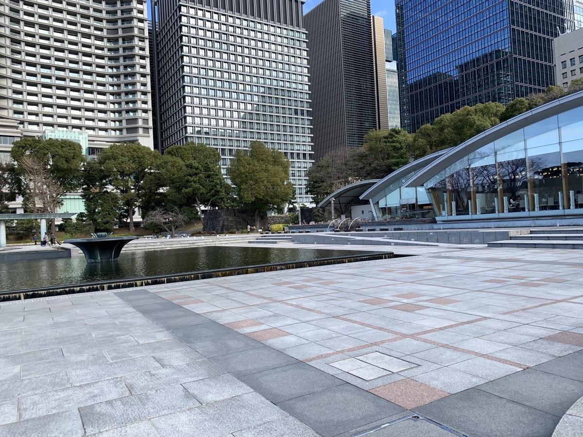 ロケーション最高 和田倉噴水公園レストランのランチブッフェ 東京 丸の内 今日もhappy