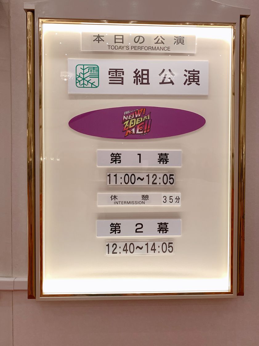 f:id:kokoro-aozora:20200917195218j:plain