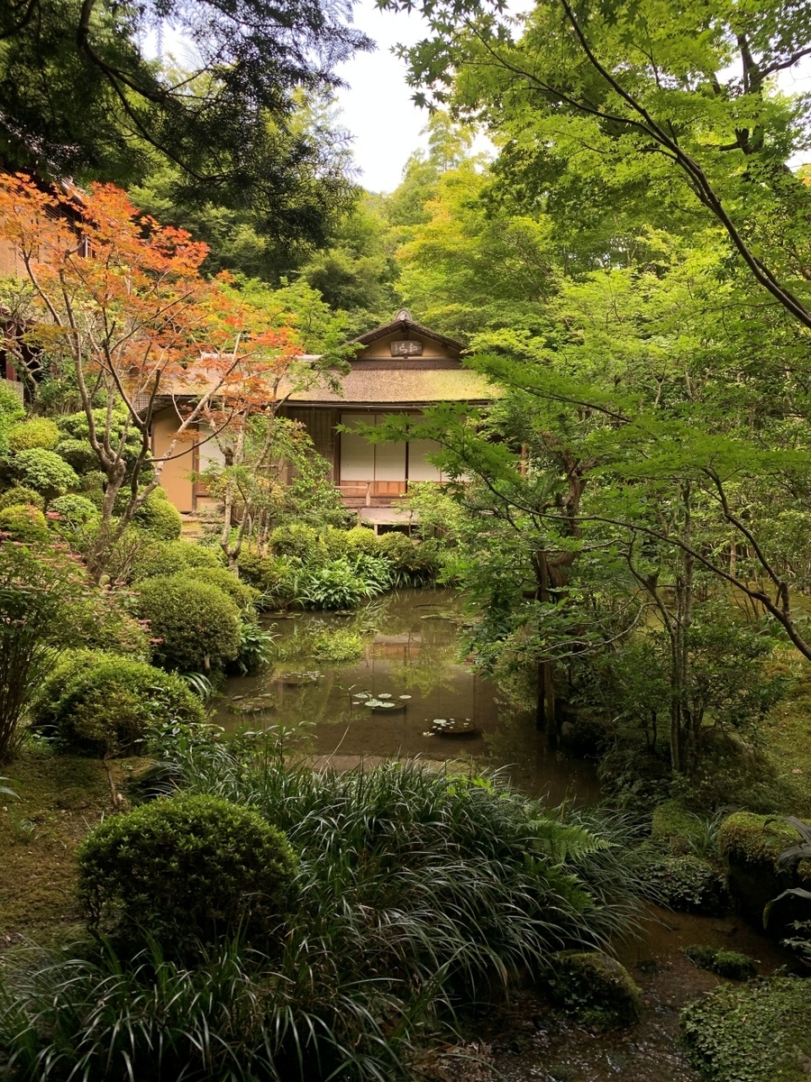 京都】大原・寂光院 建礼門院徳子ゆかりのお寺 - グルメ＆旅行