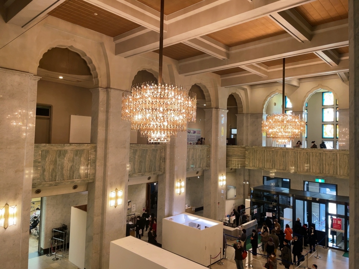 (Z-13-2) 【CAMOY展　ポスター 1991年 大阪市立美術館】 富山県立近代美術館 ポスター – 日本デザインセンター