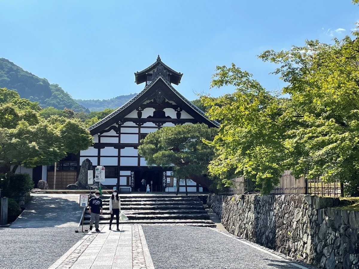 世界遺産】天龍寺、初めて北門から入ってみました - グルメ＆旅行