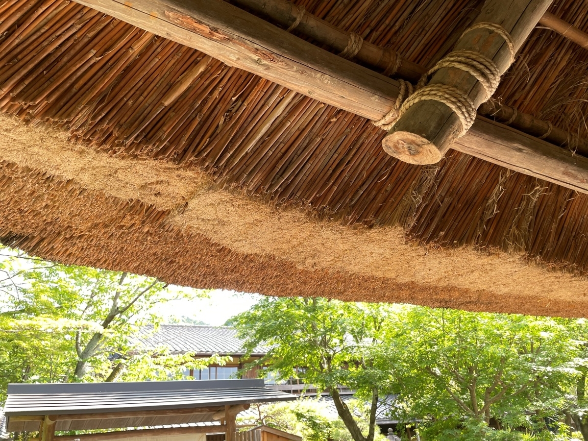 パンとエスプレッソと嵐山庭園|京都府指定文化財の古民家でまったり(グルメ・京都) - グルメ&旅行ブログ 今日もhappy