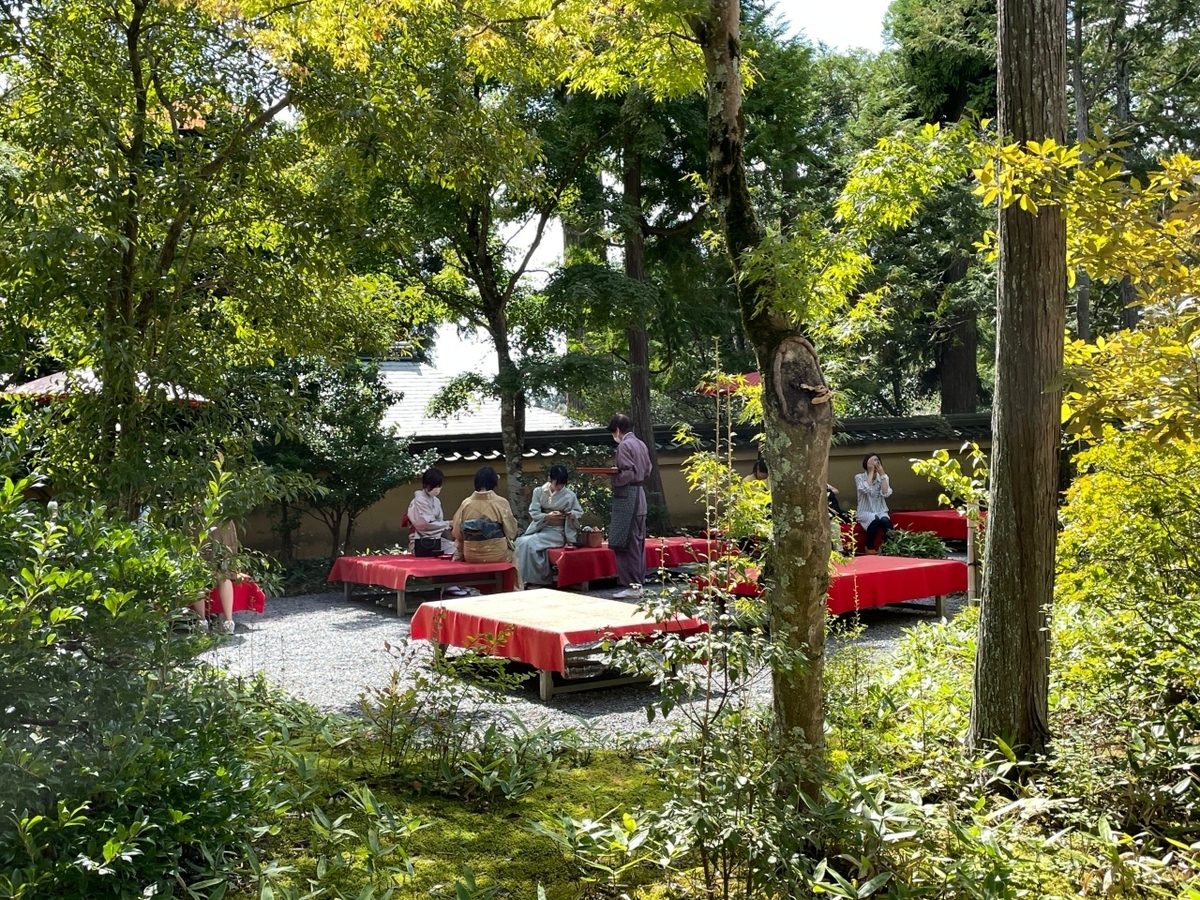 京都 世界遺産】金閣寺 5000枚・限定御朱印を頂きに、そうだ