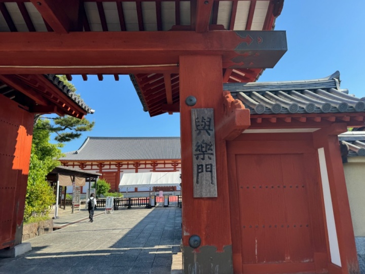 世界文化遺産】薬師寺、初訪問｜悠久の時を感じて （奈良・西ノ京