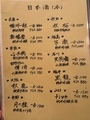 20241011130802