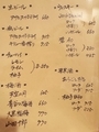 20241011130809