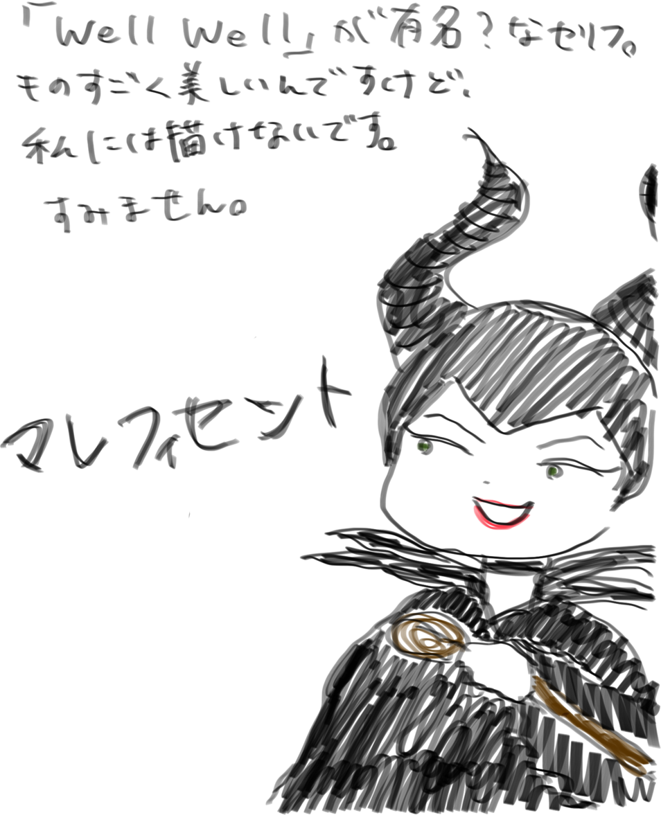 f:id:kokoro-ono2:20201013174611p:plain