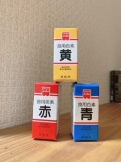 f:id:kokoro-ono2:20201102122141j:plain