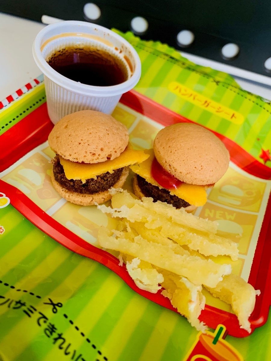 f:id:kokoro-ono2:20210208140101j:plain