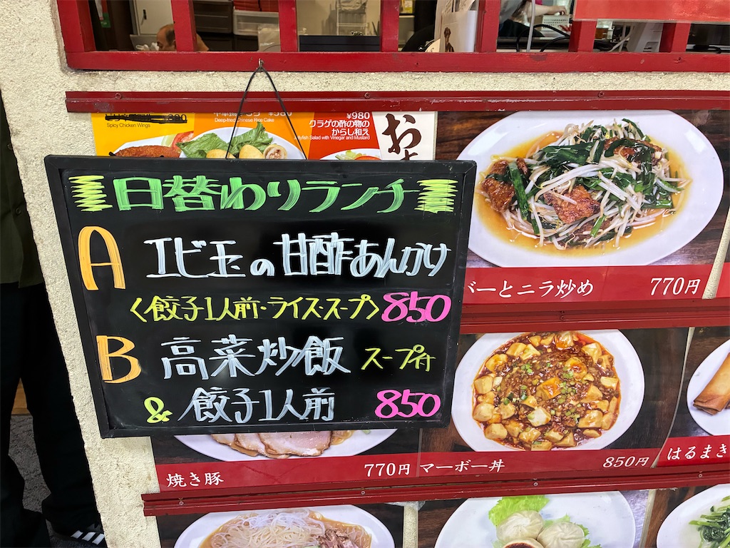 f:id:kokoro-z:20260526181919j:image