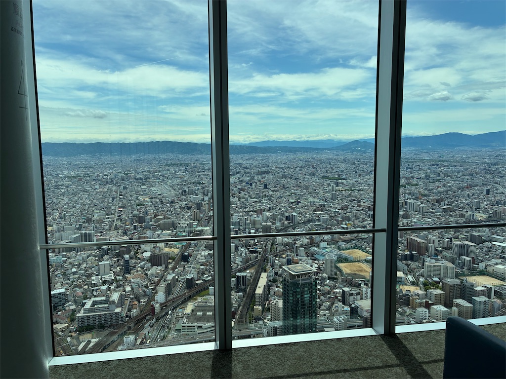 f:id:kokoro-z:20260526184223j:image