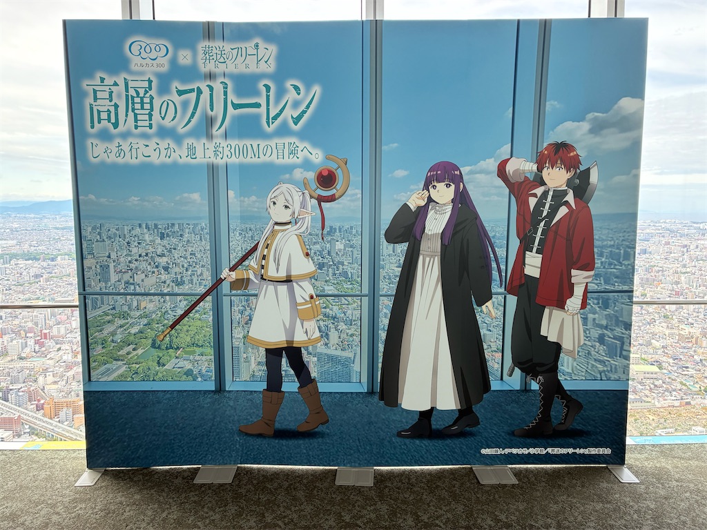 f:id:kokoro-z:20260526184226j:image