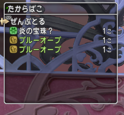 f:id:kokoro72010:20190303172425p:plain