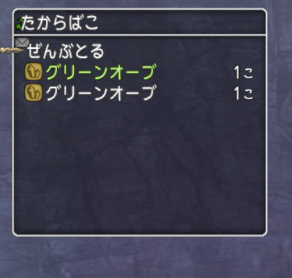 f:id:kokoro72010:20190303172437p:plain