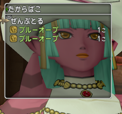 f:id:kokoro72010:20190303172457p:plain