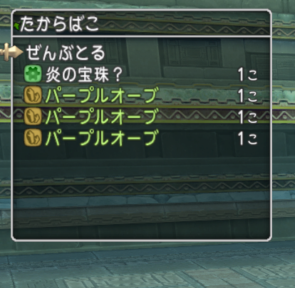 f:id:kokoro72010:20190303172511p:plain