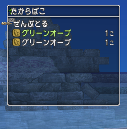 f:id:kokoro72010:20190303172520p:plain