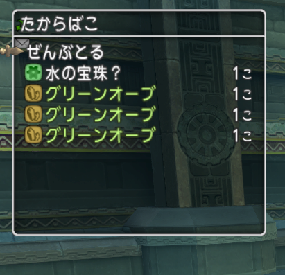 f:id:kokoro72010:20190303172531p:plain