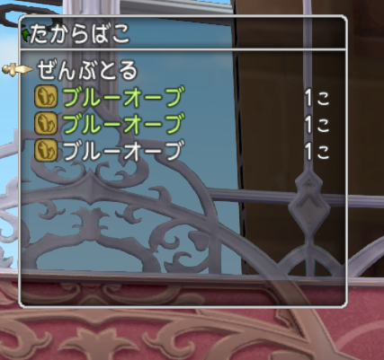 f:id:kokoro72010:20190303172559p:plain