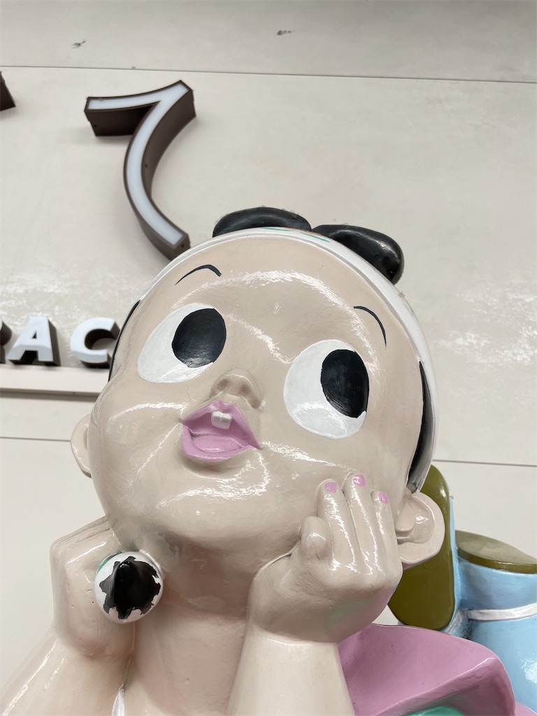 f:id:kokoro_connect:20210316234422j:image
