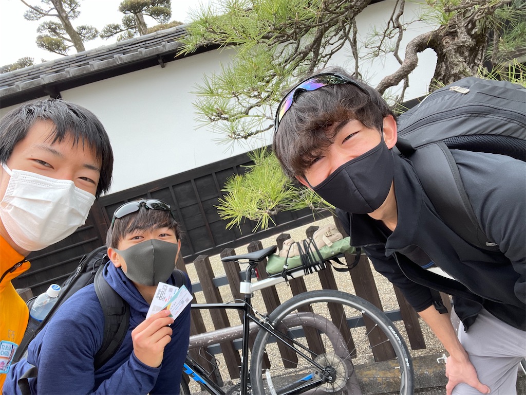 f:id:kokoro_connect:20210316234714j:image