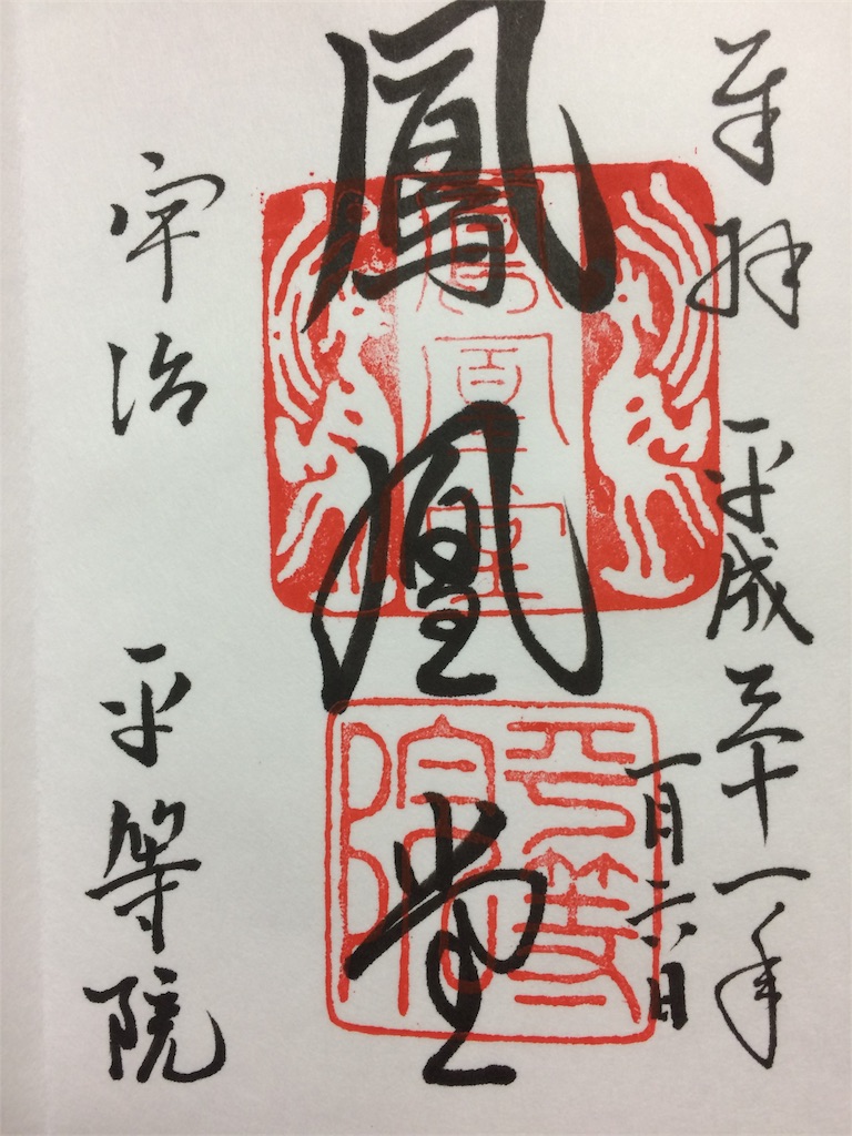 f:id:kokoro_kdwk:20190120210452j:image