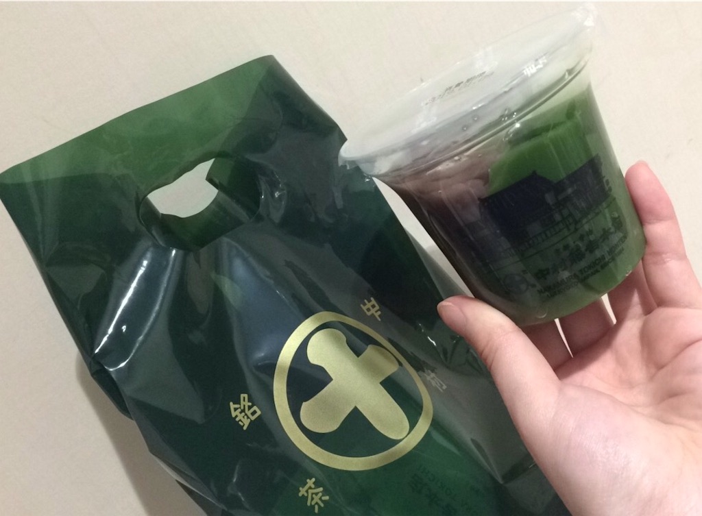 f:id:kokoro_kdwk:20190120211316j:image
