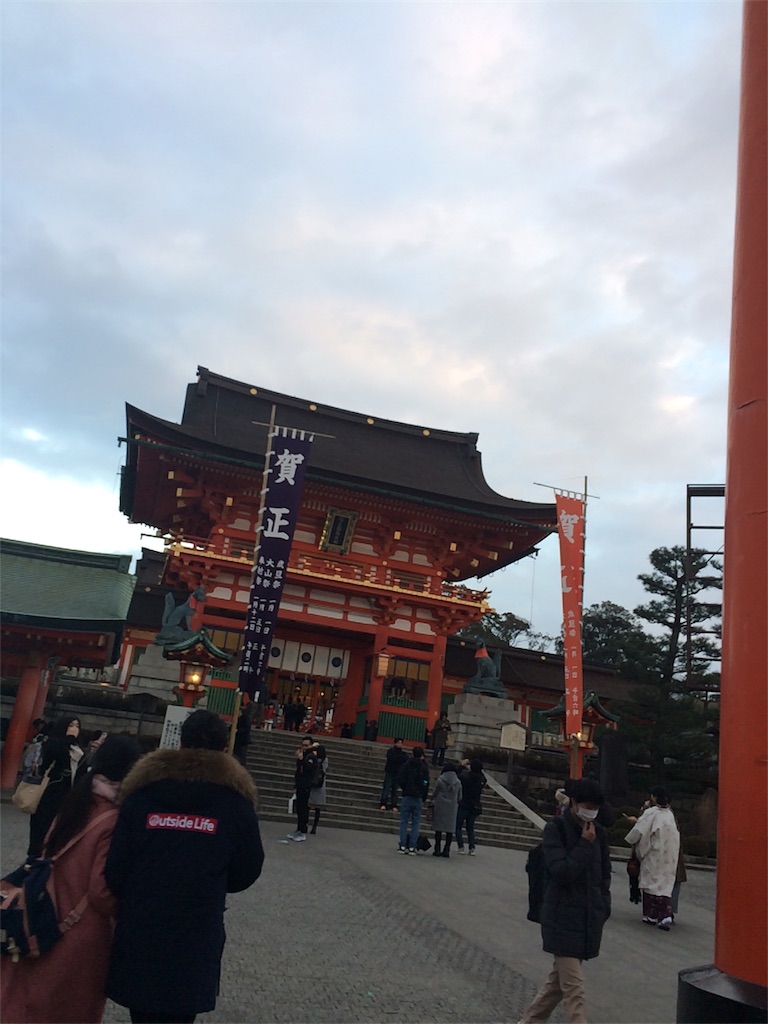 f:id:kokoro_kdwk:20190122183332j:image