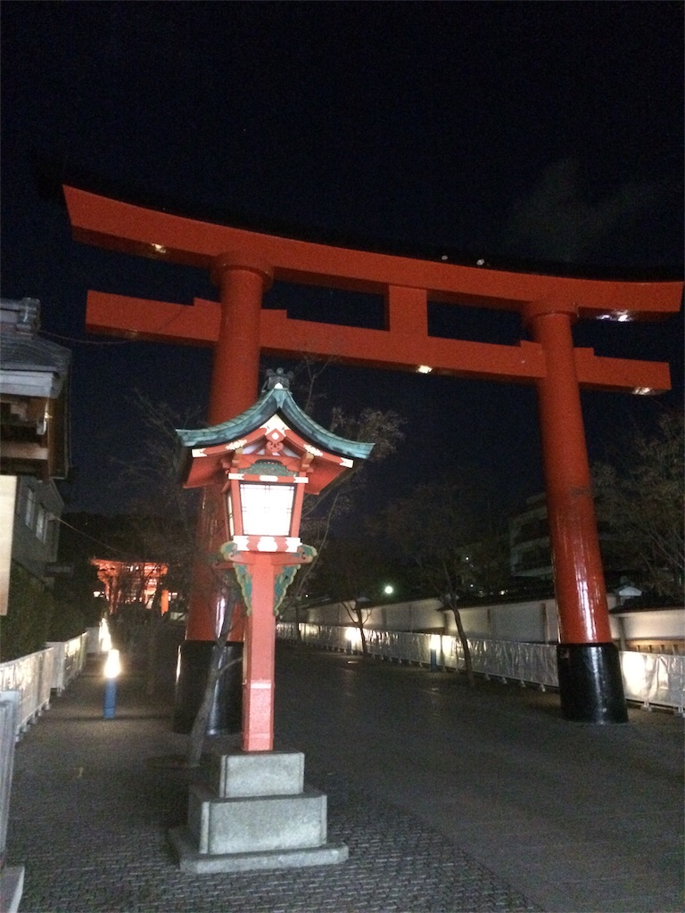 f:id:kokoro_kdwk:20190122184308j:image