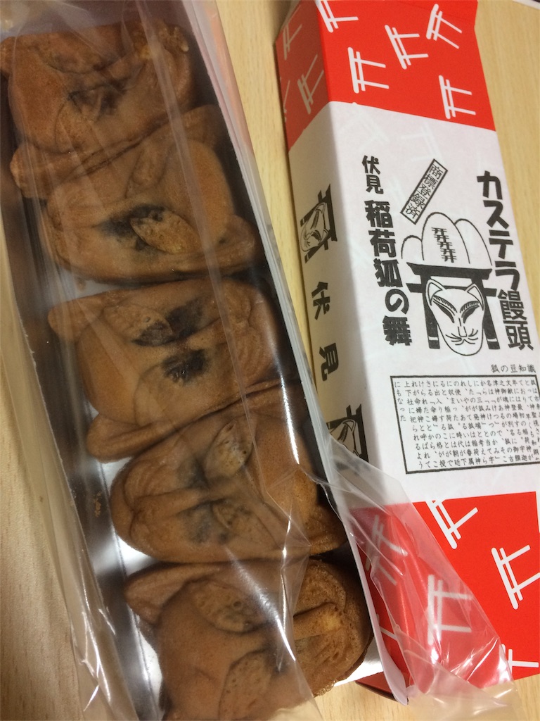 f:id:kokoro_kdwk:20190122190126j:image