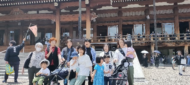 f:id:kokoroakaruku:20240529061106j:image