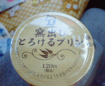 f:id:kokorocha:20080310184919j:image