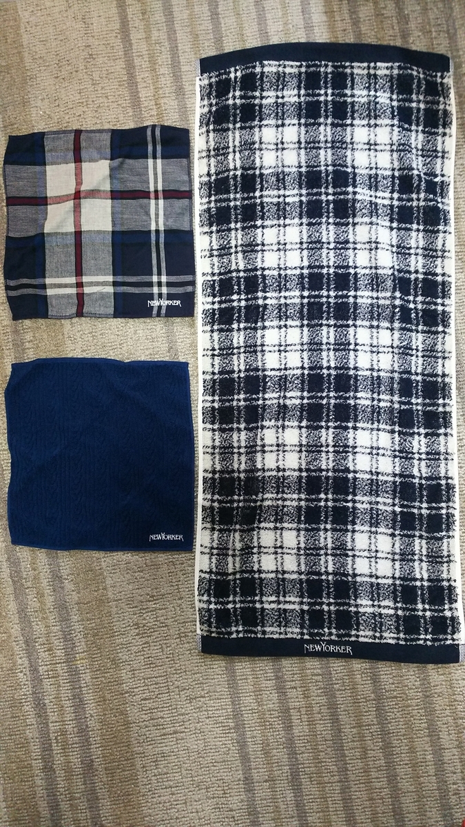 f:id:kokoroe56major:20191222110923j:plain f:id:kokoroe56major:20191222110923j:plain