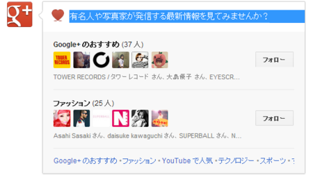 f:id:kokorohamoe:20121108140055p:image f:id:kokorohamoe:20121108140055p:image