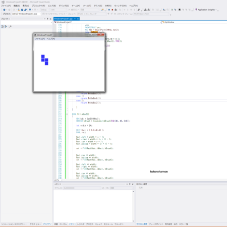 f:id:kokorohamoe:20190103183258p:image f:id:kokorohamoe:20190103183258p:image
