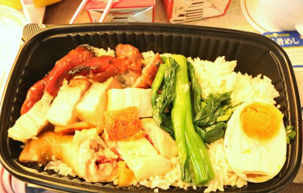f:id:kokorohongkong:20180930224652j:plain