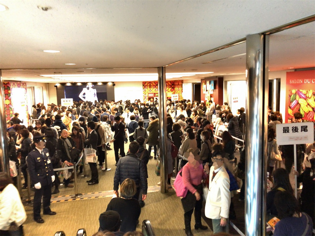 f:id:kokorohongkong:20190124153639j:image f:id:kokorohongkong:20190124153639j:image