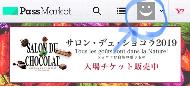 f:id:kokorohongkong:20190124225244j:plain f:id:kokorohongkong:20190124225244j:plain