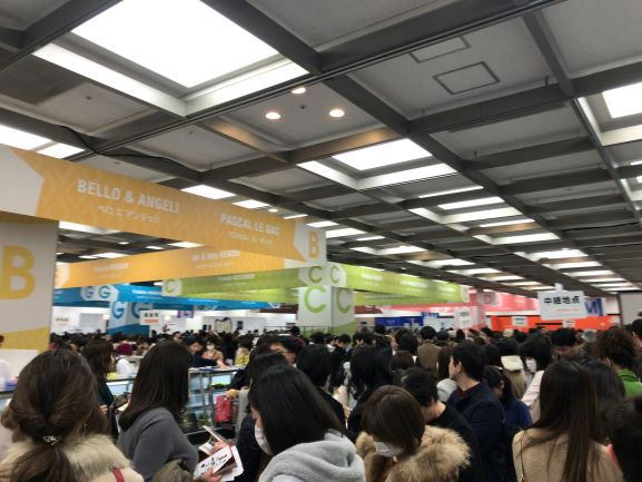 f:id:kokorohongkong:20190124230918j:plain f:id:kokorohongkong:20190124230918j:plain